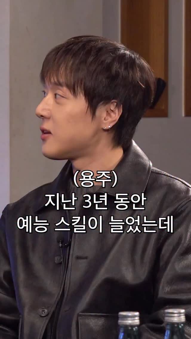 psickuniv 게시물 이미지: 말왕이 낳은 괴물