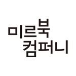 mirbooks 프로필 사진