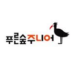 psoopjr 인스타그램 프로필 사진