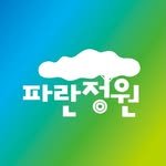 bluegarden_books 프로필 사진
