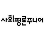 sapyoung_junior 프로필 사진