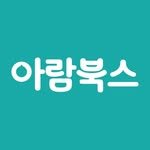 arambooks 프로필 사진