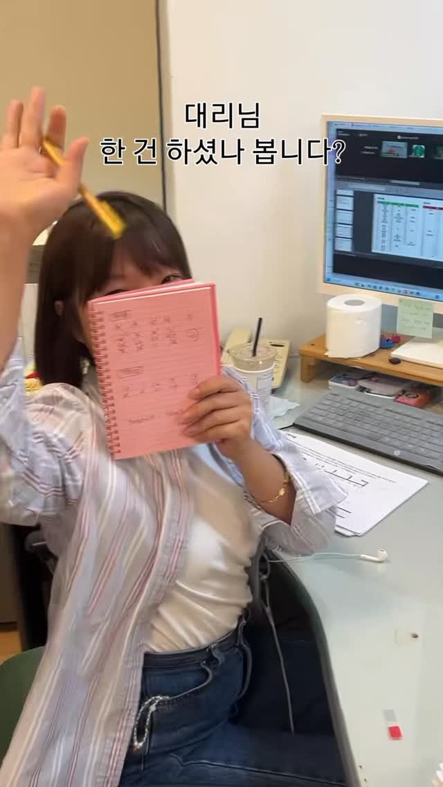 psoopjr 게시물 이미지: 오늘 업무 : 대리님 감시하기

푸른숲주니어가 2025 파주 페어 한 권 마켓에...