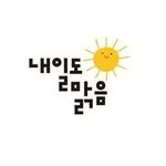 fineday.books 프로필 사진