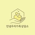 _hello_family 프로필 사진