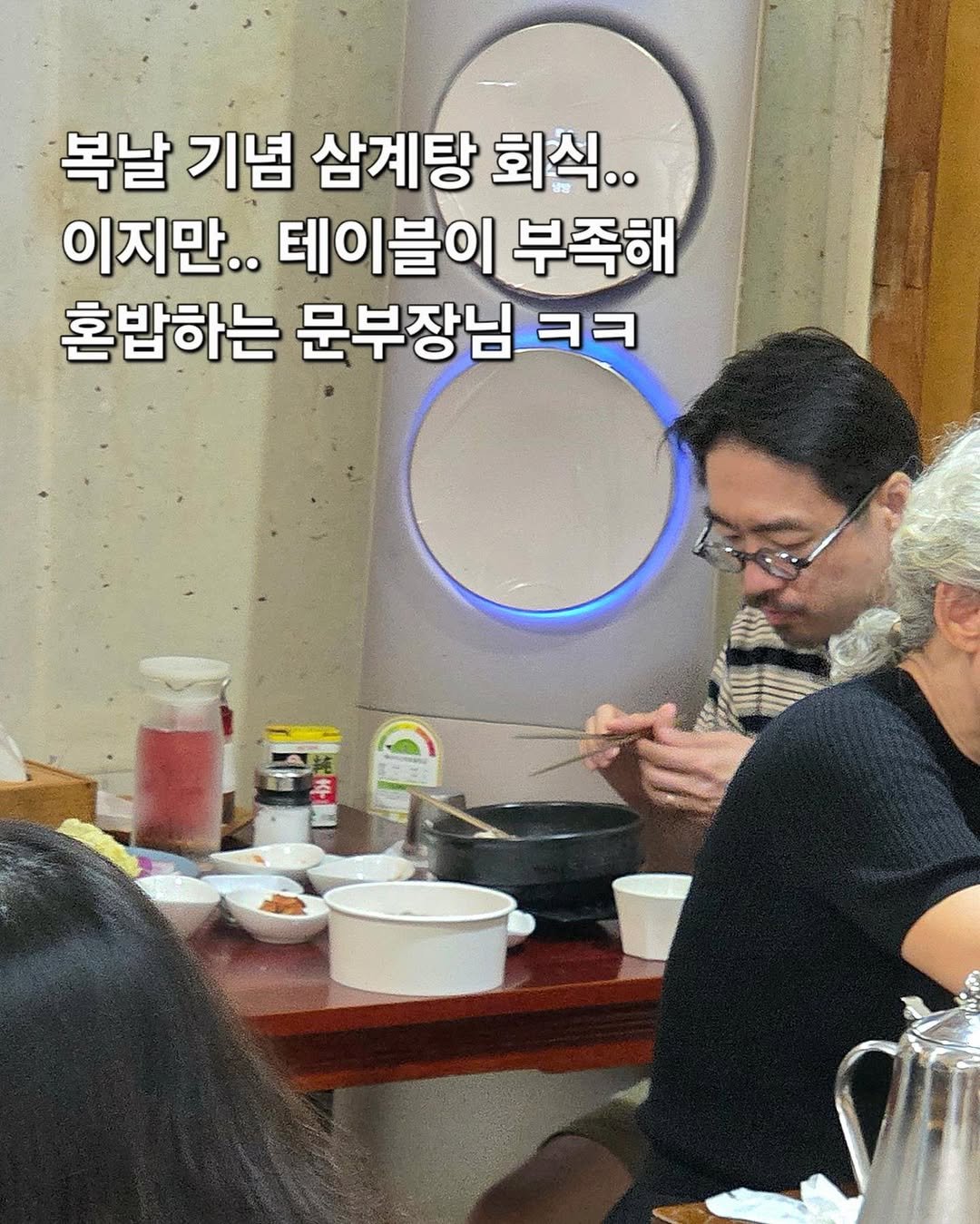 psoopjr 게시물 이미지: 