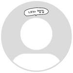 iamhxxndong 프로필 사진