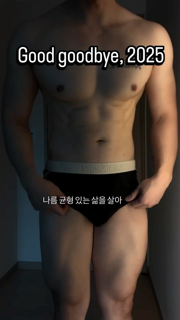 psych_ur_mind 게시물 이미지: 죄송합니다. 

인스타를 통해 응원 주시고 댓글 주시는 분들, 메세지로 좋은 말씀...