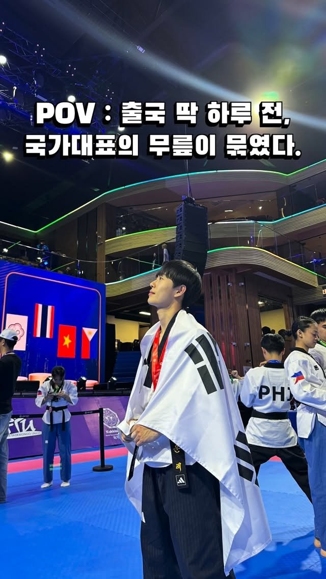 pt.studio_ 게시물 이미지: [하지 운동사슬 관점의 역학적 중재: 자유품새 국가대표 장운태...