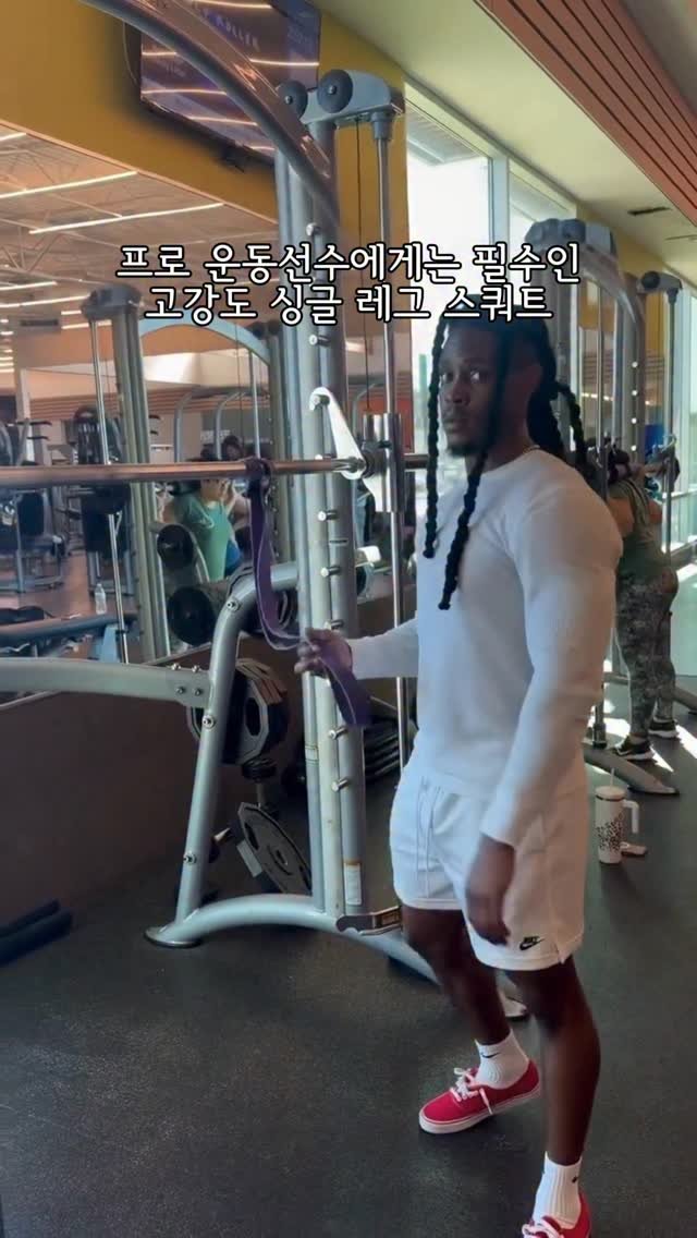 pt.studio_ 게시물 이미지: 프로선수도 힘들어하는 싱글레그 스쿼트

싱글 레그 패턴은
프로 선수들에게 거의...