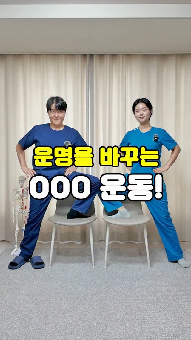 pt_atona 게시물 이미지: 🔥온 몸 림프 순환법🔥
✅ 몸에 순환은 어떻게하나요?
✅ 림프절을 순환해야죠
✅...