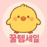 ggultem7777 프로필 사진