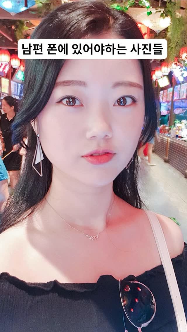 pt_atona 게시물 이미지: 여보... 요즘 너무 괴롭히길래... 한번 만들어 봤어...
#부부물리치료사...