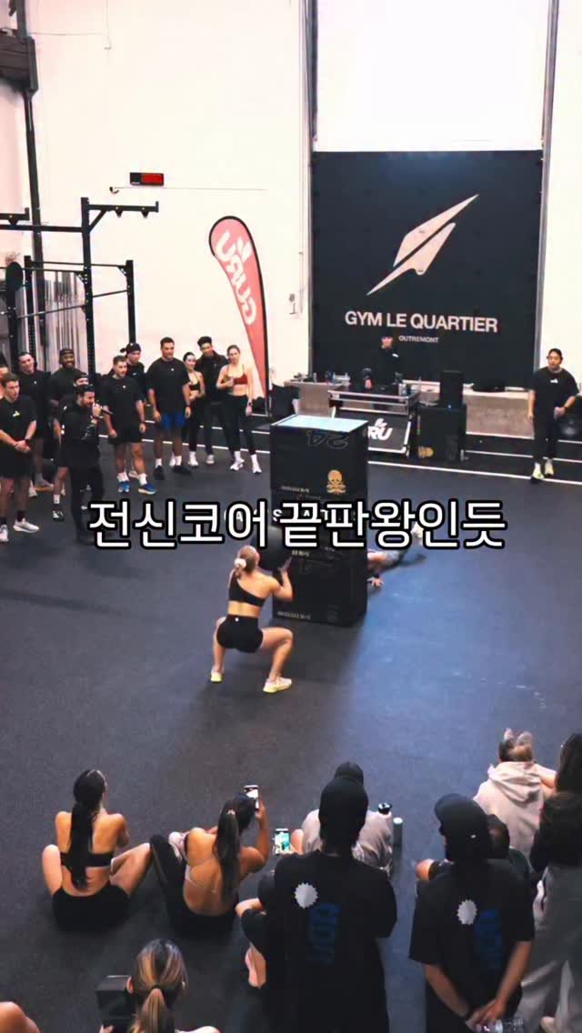 pt_beomjun 게시물 이미지: 전신운동 끝판왕인듯ㅋㅋ

유익한 영상 from @everydaybetterclub...