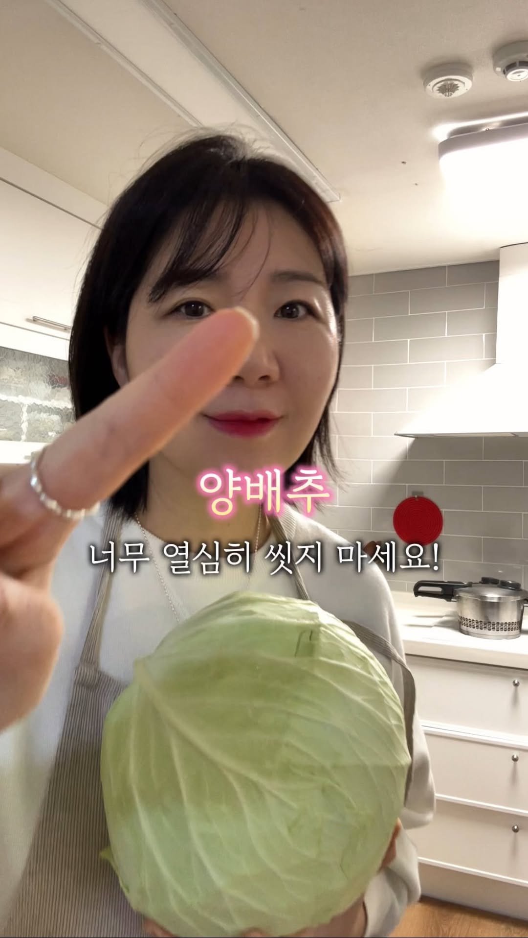 pugeunpugeunmom 게시물 이미지: 양배추는 농약 덩어리 아니야!
이건 오해였습니다😳

양배추는 180일 동안...