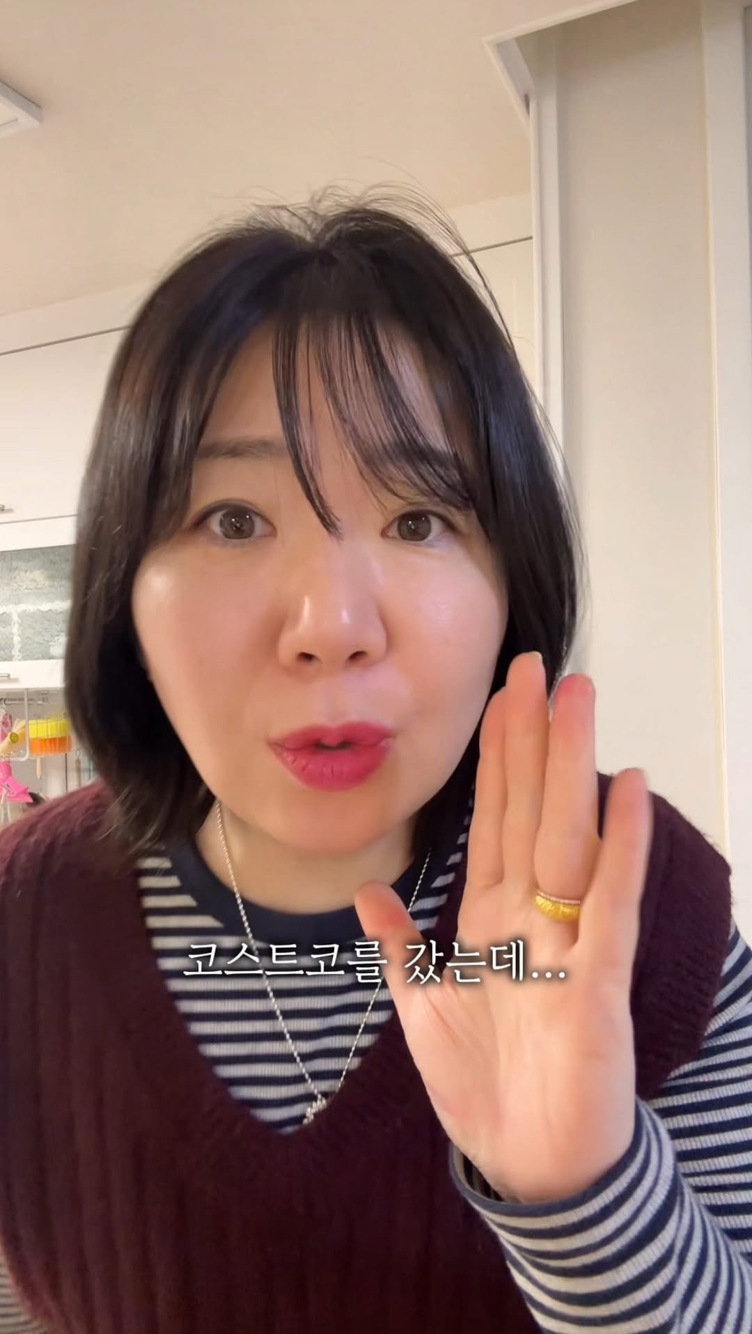 pugeunpugeunmom 게시물 이미지: 🛒 푸근맘 장바구니 구경해보실래요?

제가 또… 코스트코에 다녀왔어요🙂
이번엔...