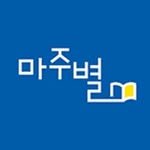 majubyeol 프로필 사진