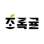 green.gyul 프로필 사진