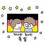 canachona 프로필 사진