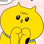 go_ae_mi 프로필 사진