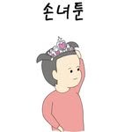 yolmaetoon 프로필 사진