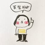 punj_toon 인스타그램 프로필 사진