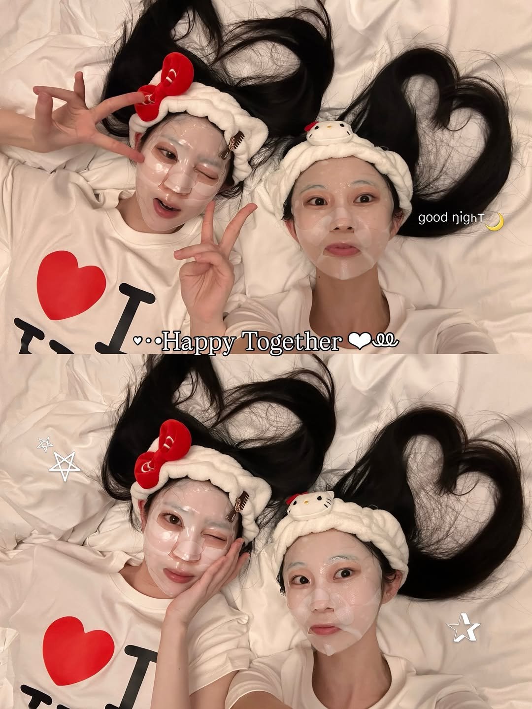 Photo by 황지현 on April 15, 2026. May be an image of heart and text.