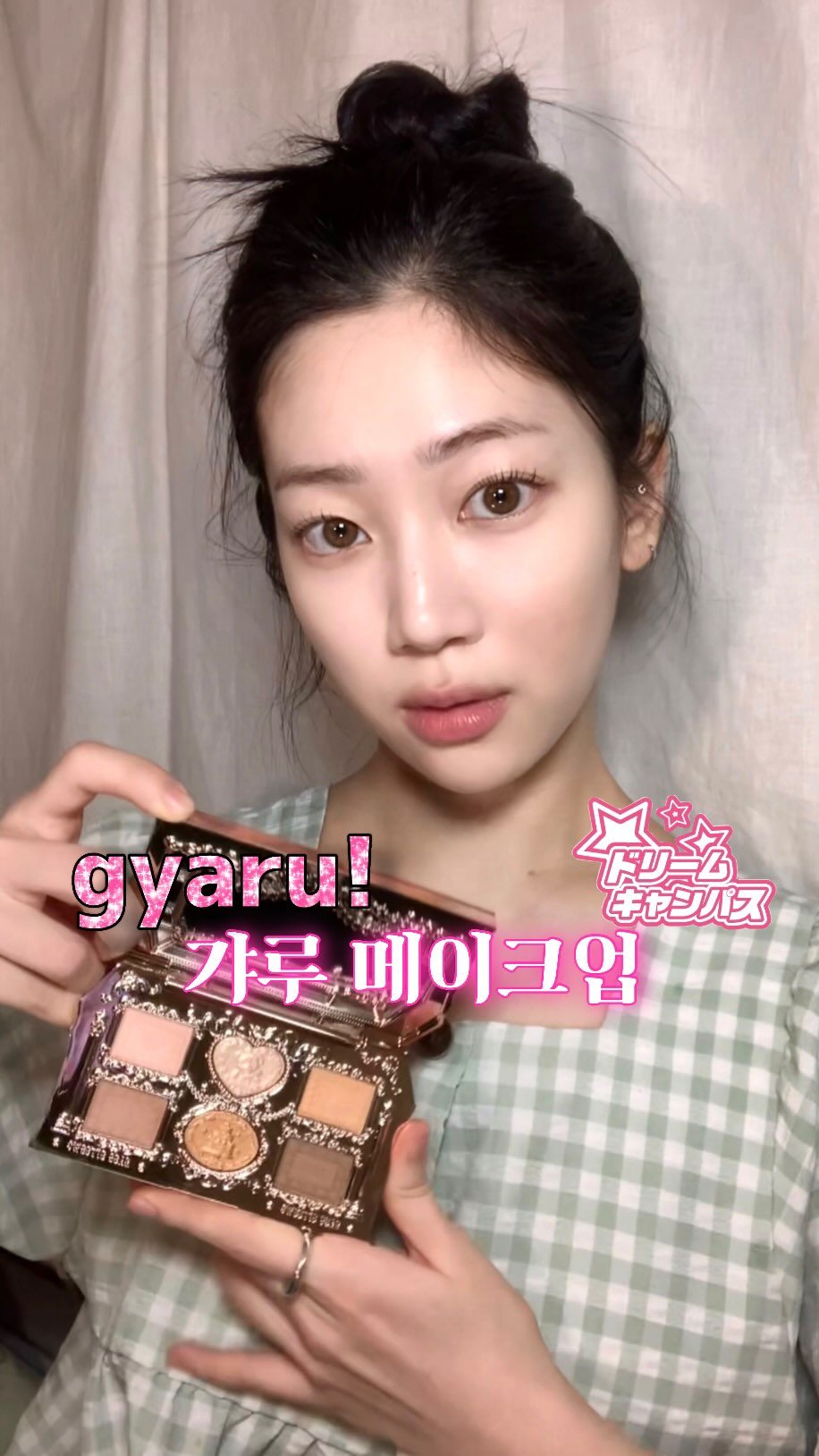 pure_hwang 게시물 이미지: 첫 갸루력 테스트💅🏻𖤐✰💕
#갸루 #gyarumakeup #gyaru