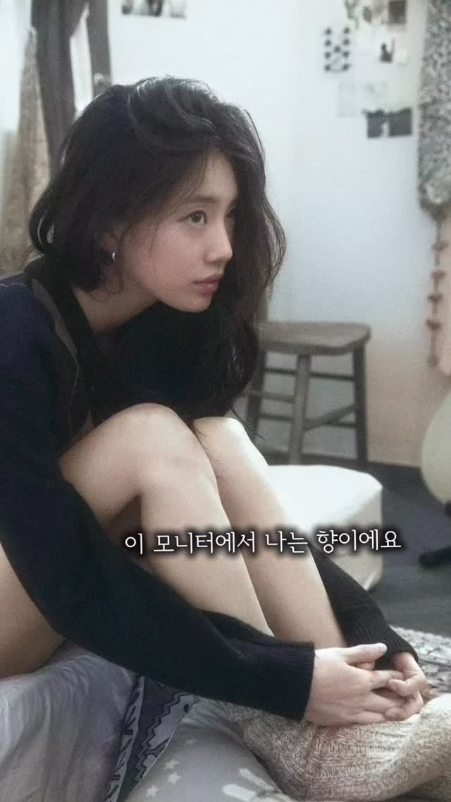 pure_lin_ 게시물 이미지: 🌿 저랑 취향 비슷한 분들만 보세요!!

✔️ 백화점 향수 특유의 “멀미나는 딱...
