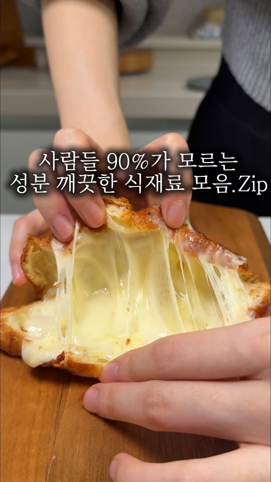 pure_lin_ 게시물 이미지: 이걸 무료로 풀다니....🥹

퓨린이덜...
저는 각오해야합니다...🥲

이 정보를...