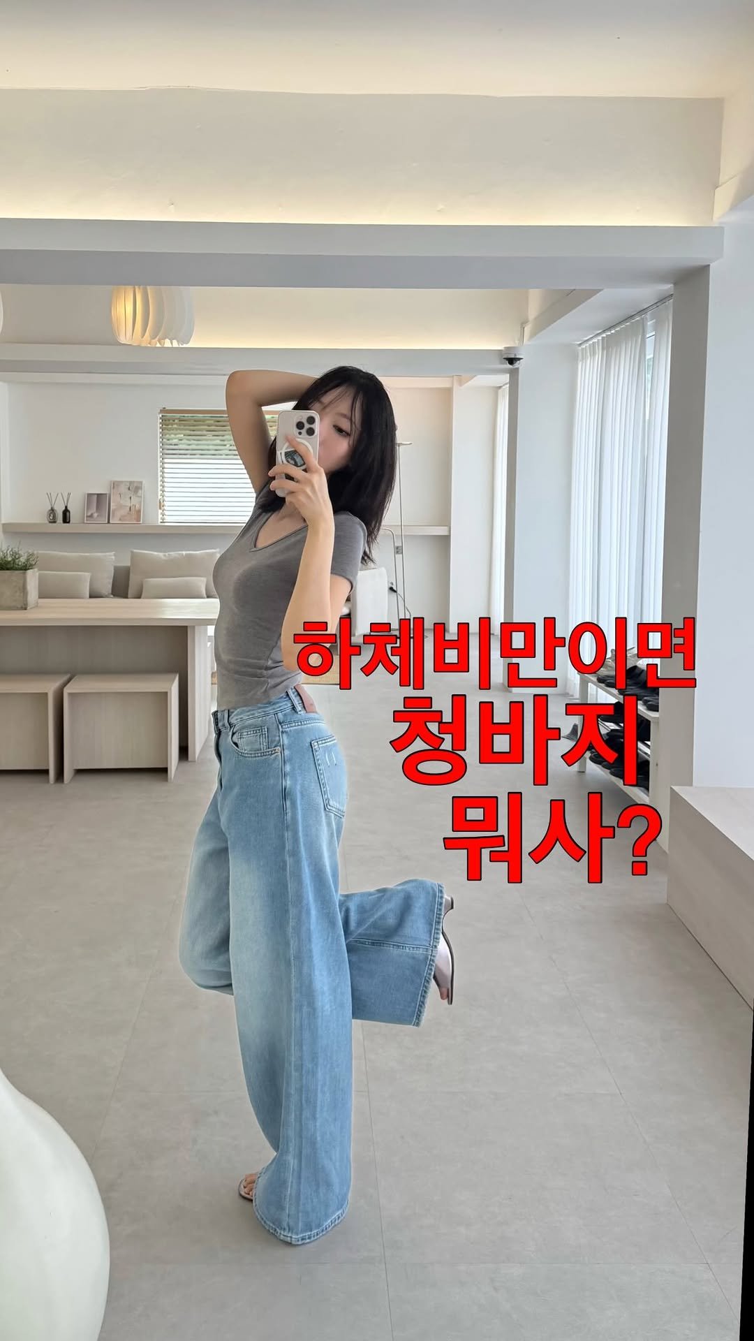 pure_lin_ 게시물 이미지: 대신 후기 보내줘야함

못 받더라도 울지말깅..🥹
💓6월 4일 오전 9시!!!
세일...