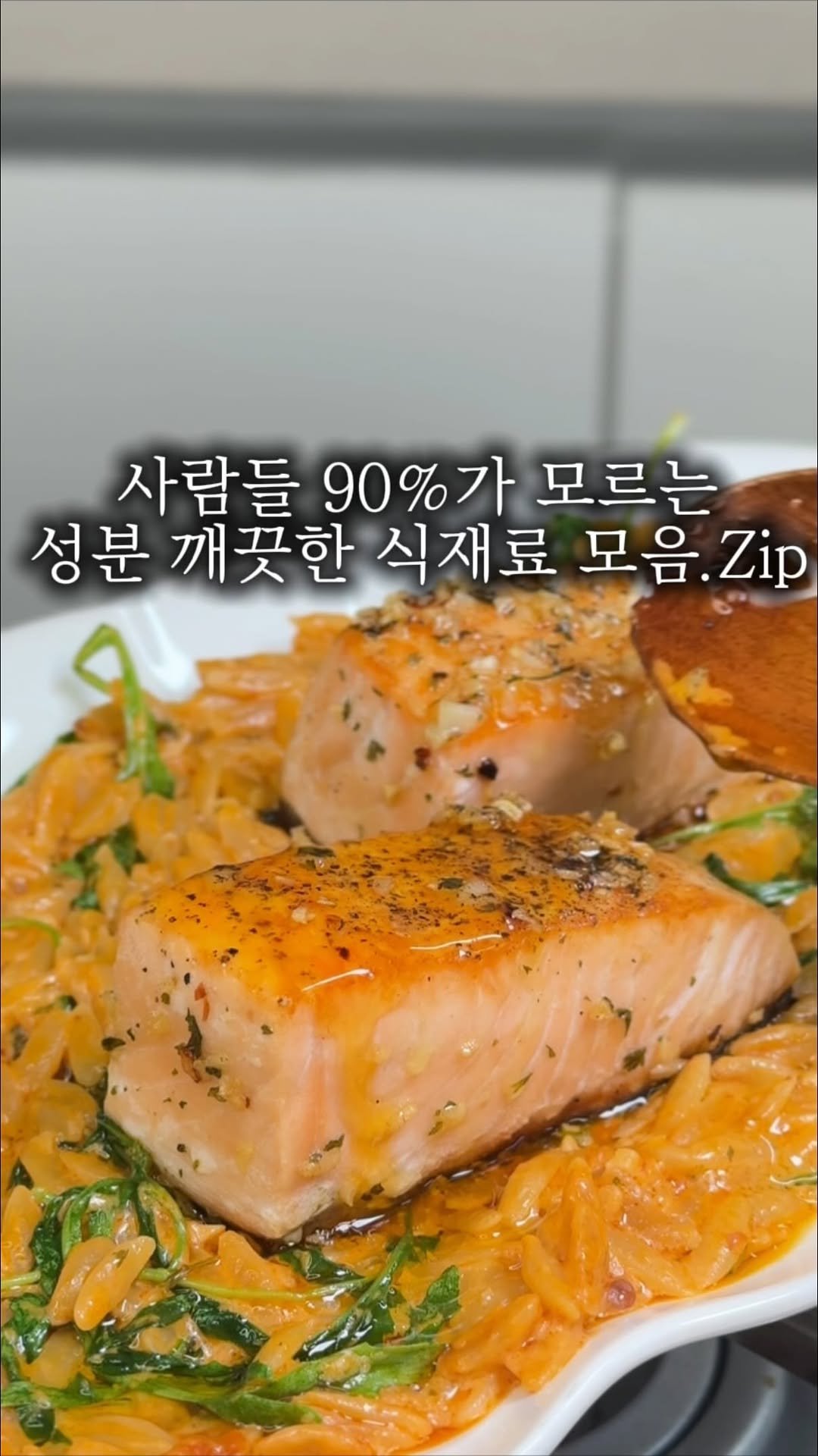 pure_lin_ 게시물 이미지: 하...이런거 풀지말라는데...😑

뭐 어쩔수 있습니까?
퓨린이덜이 너무...