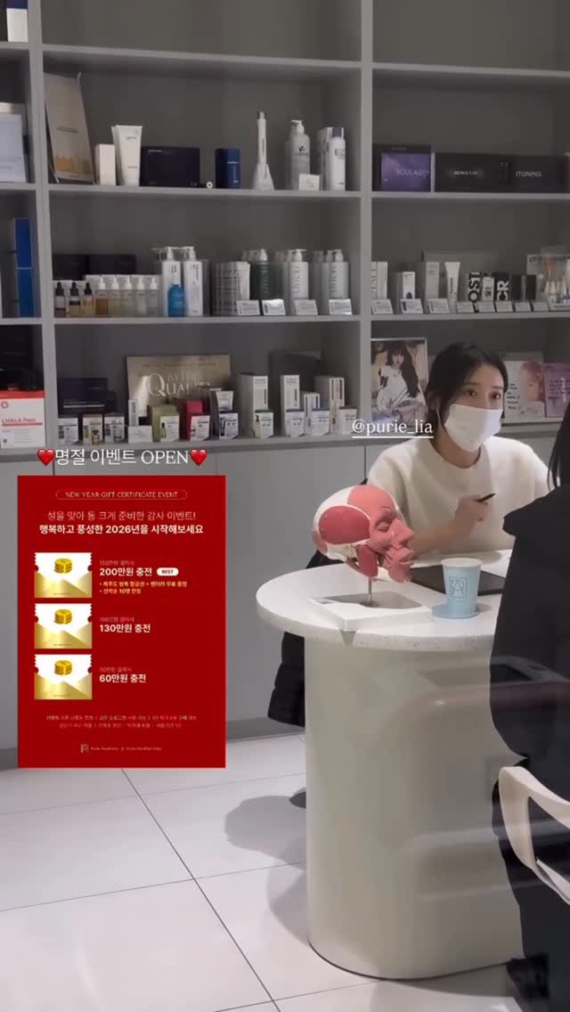 purie_cha 게시물 이미지: 2월도 많은 관심과 사랑 주셔서 감사합니다️❤️

방문해 주시는 모든...