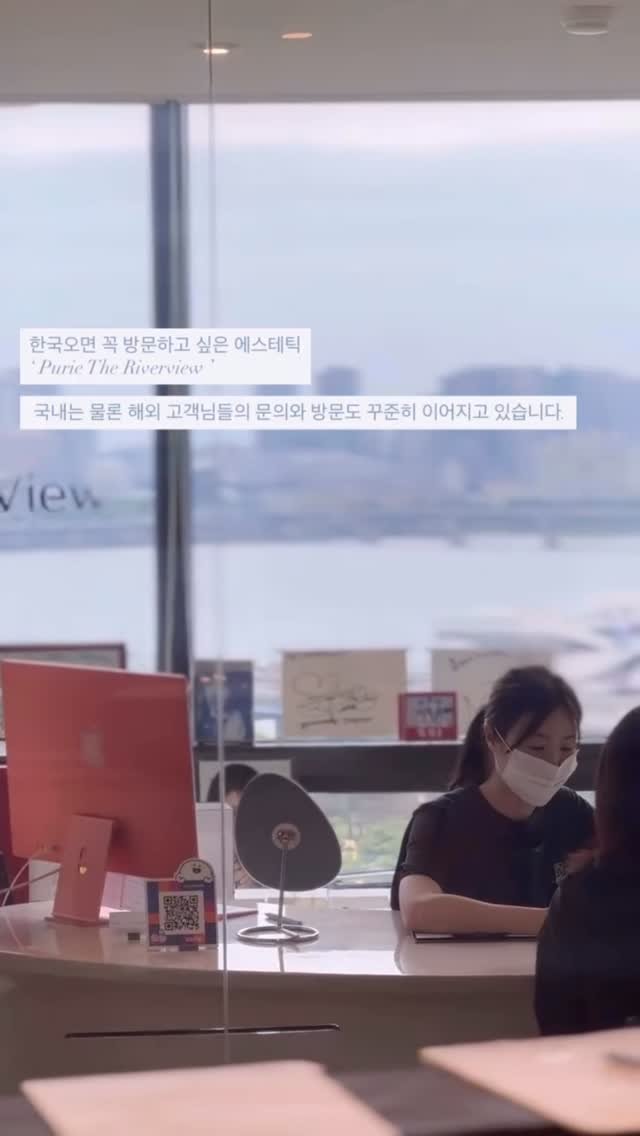 purie_cha 게시물 이미지: 한국 오면 꼭 방문하고 싶은 에스테틱 purie✨

국내는 물론 해외 고객님들의...