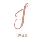 jandcurl 프로필 사진