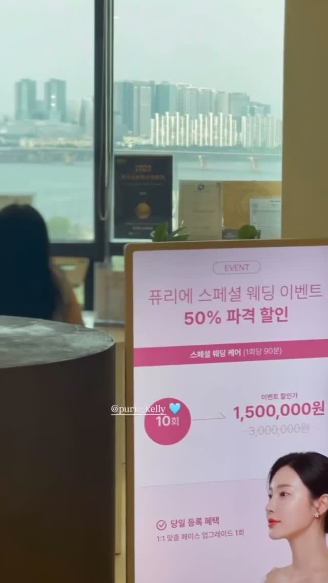 purie_cha 게시물 이미지: 정말 많은 예비 신랑·신부님들께서 
퓨리에를 찾아주셔서 6월에도 웨딩 프로모션을...