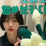 bokada_jung 프로필 사진