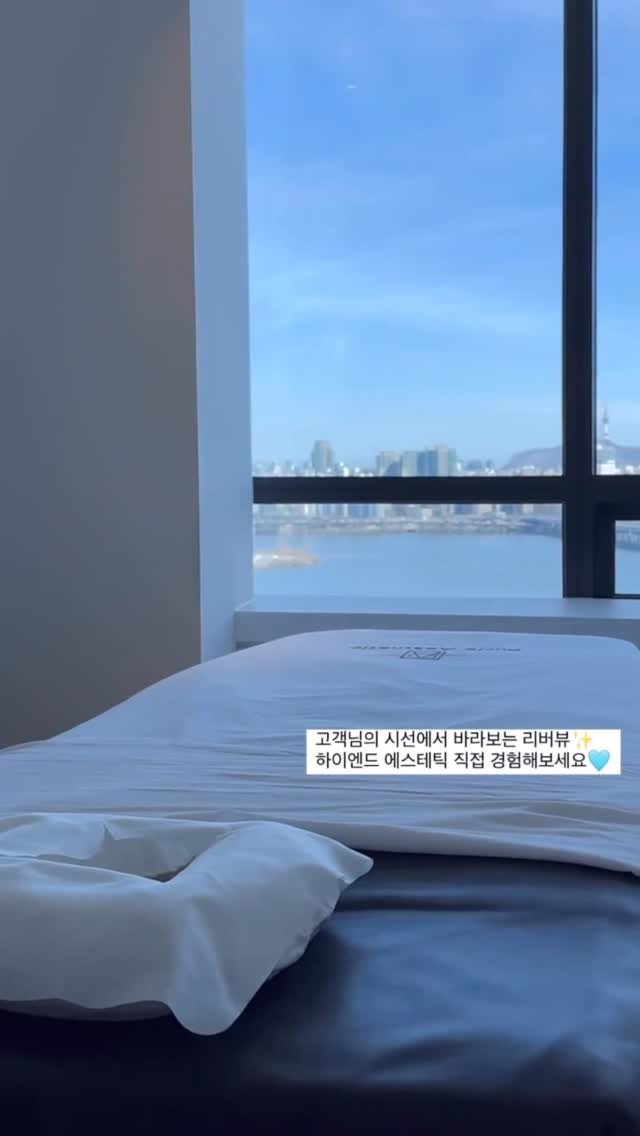 purie_cha 게시물 이미지: Purie The Riverview

한강을 바라보며 시작하는 케어🩵

바쁜 일상...