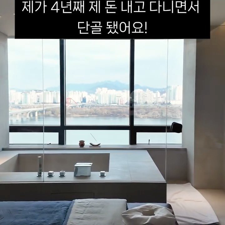 purie_cha 게시물 이미지: 🔥 퓨리에더리버뷰 x 제리 첫 콜라보 🔥
4년째 함께해주신 VVIP 고객님과의...