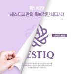 cestiq_sjn 프로필 사진