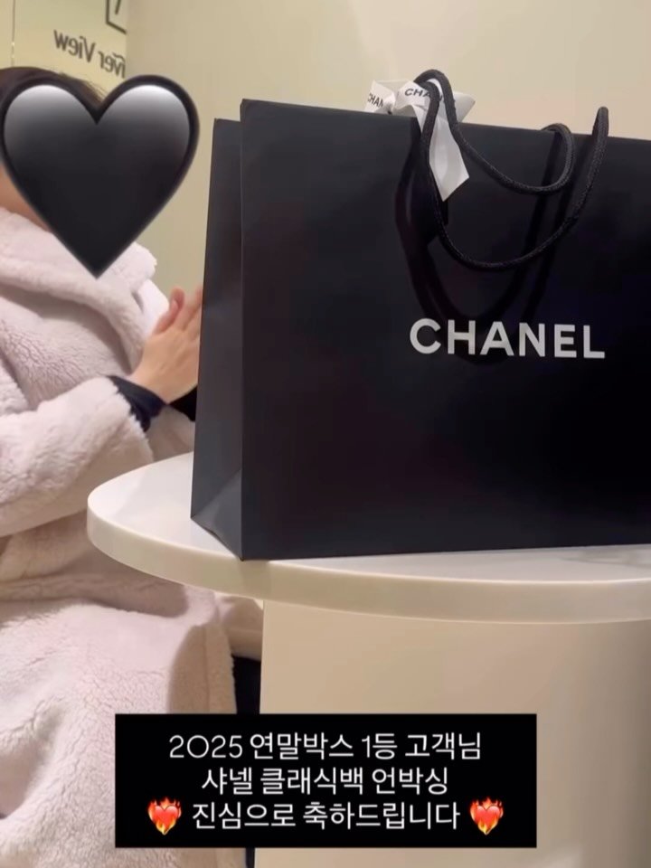 purie_cha 게시물 이미지: 퓨리에를 방문해 주시는 고객님들께 감사한 마음 가득 담아 준비한 선물 같은...