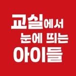 weizmanngenius 프로필 사진