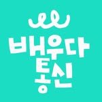 the.baeuda.news 프로필 사진