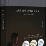 slow_miracle 프로필 사진