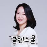 ellenssam 프로필 사진