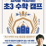 r.seungjae 프로필 사진
