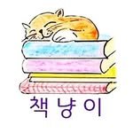 pinkbluesea25 프로필 사진