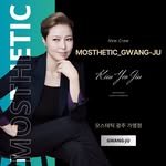 mosthetic_gwangju 프로필 사진