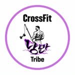 crossfit_nangman_tribe 프로필 사진