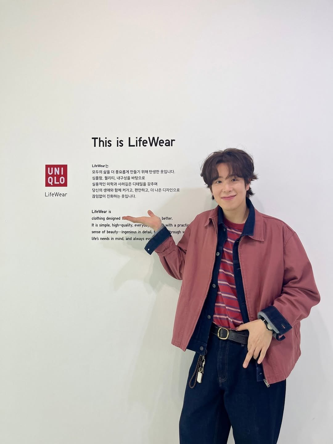 Photo by P.O on February 12, 2026. May be an image of top and text.